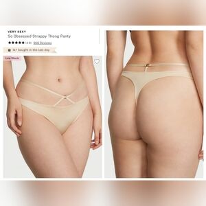 Victoria's secret very sexy so obsessed strappy thong panty CREAM XXL